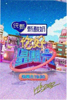 悬疑烧脑
