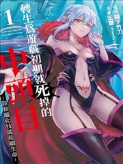 欧美神作