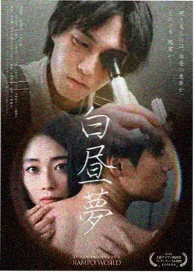 苍兰诀